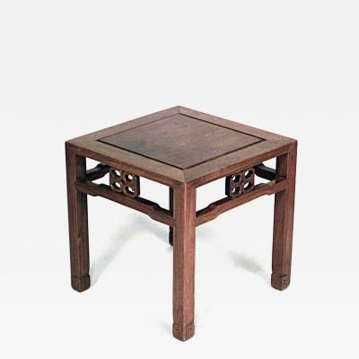 Asian Chinese Style Square Teak Coffee Table
