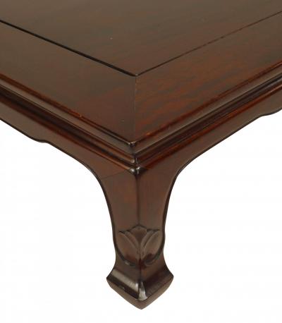 Asian Chinese Style Wooden Rectangular Coffee Table