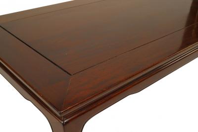 Asian Chinese Style Wooden Rectangular Coffee Table