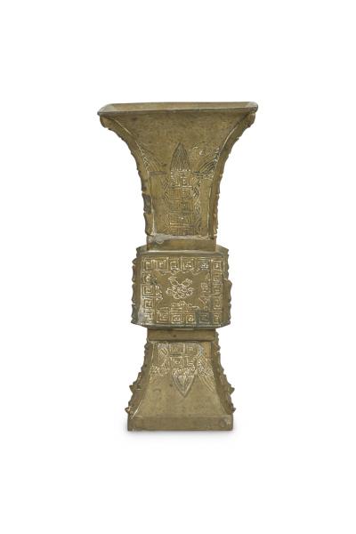 Asian Chinese style Metal Vase