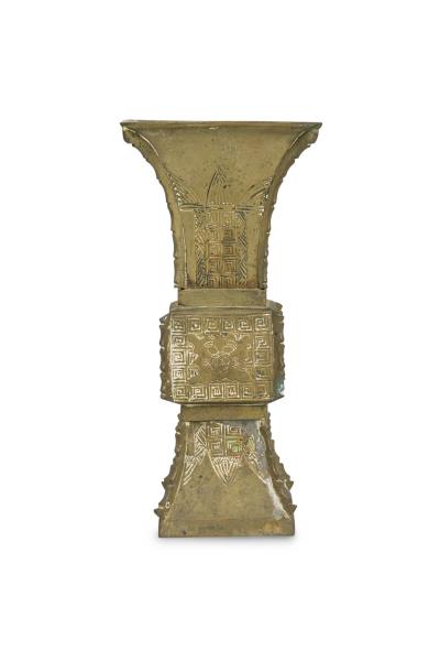 Asian Chinese style Metal Vase