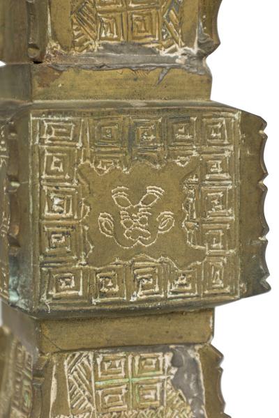 Asian Chinese style Metal Vase