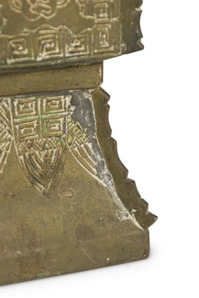 Asian Chinese style Metal Vase