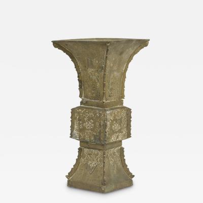 Asian Chinese style Metal Vase