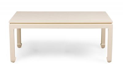 Asian Contemporary Ming Dynasty Style Beige Raffia Wrapped Coffee Table