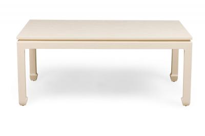 Asian Contemporary Ming Dynasty Style Beige Raffia Wrapped Coffee Table