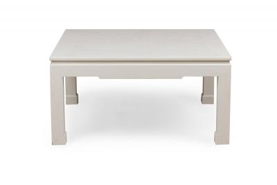 Asian Contemporary Ming Dynasty Style White Raffia Wrapped Coffee Table