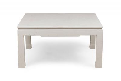 Asian Contemporary Ming Dynasty Style White Raffia Wrapped Coffee Table