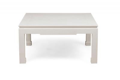 Asian Contemporary Ming Dynasty Style White Raffia Wrapped Coffee Table