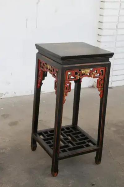 Asian Occasional Table