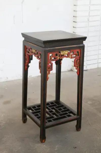 Asian Occasional Table