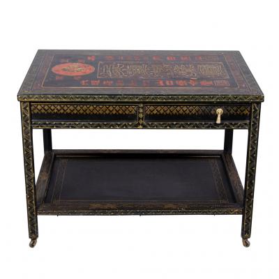 Asian Style Lacquered Table