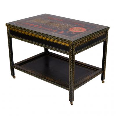 Asian Style Lacquered Table