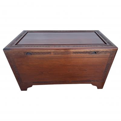 Asian Themed Carved Teak Cedar Chest