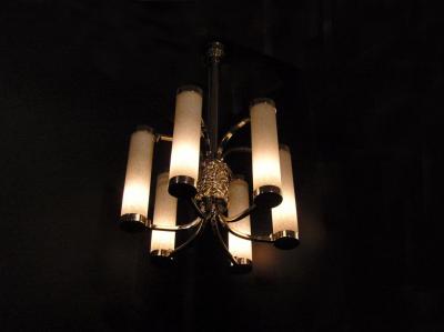 Atelier Petitot Fine French Art Deco Chrome and Glass Chandelier by Petitot