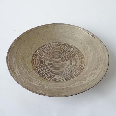 Atelier des Orf vres Ra sa Padova silver plated centrepiece Italy 1960s