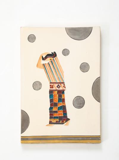 Augustin Lazo Art Deco Tiles