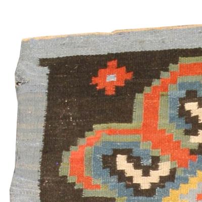 Authentic Early 20th Century Russian Bessarabian Carpet