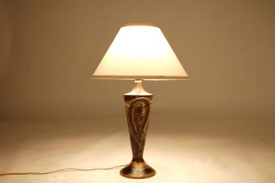 Axel Salto Table Lamp by Axel Salto for Royal Copenhagen