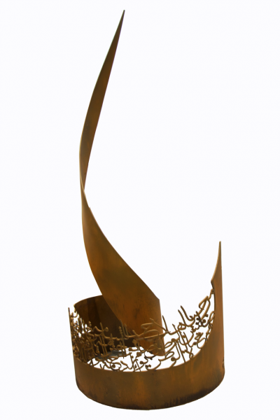 Azza Al Qubaisi Spiral Falcons Group A