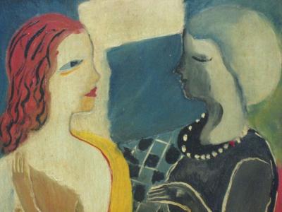 B la K d r Untitled Painting 2 Women Engaged in Dialogue by Bela Kadar
