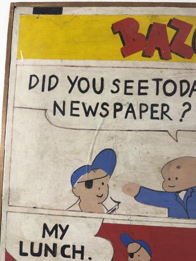 BAZOOKA JOE COMIC STRIP ART PAINTING BY JOSEPH R GERRY