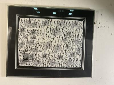 BLACK AND WHITE LITHOGRAPH THE FUTURE BY R L PAN ACK