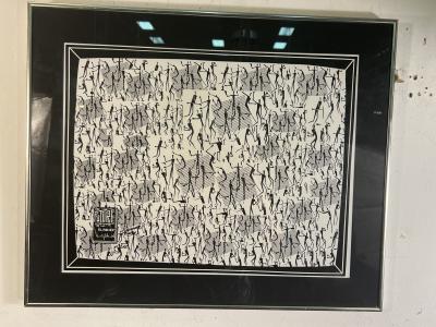 BLACK AND WHITE LITHOGRAPH THE FUTURE BY R L PAN ACK