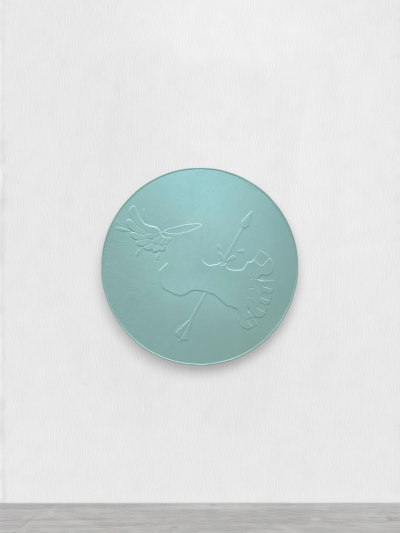 BOON Basile They are not available 2021