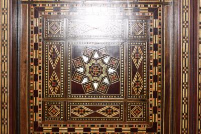 Backgammon Marquetry Wood Board Box 1960 Middle Eastern