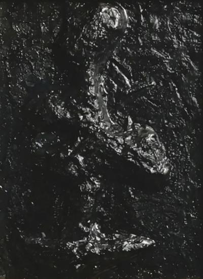 Badara Ndiaye Gorgui