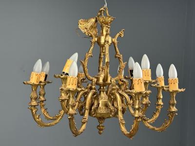 Baroque Scroll Form Chandelier Dore Bronze France 19th 20th Century