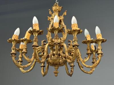 Baroque Scroll Form Chandelier Dore Bronze France 19th 20th Century
