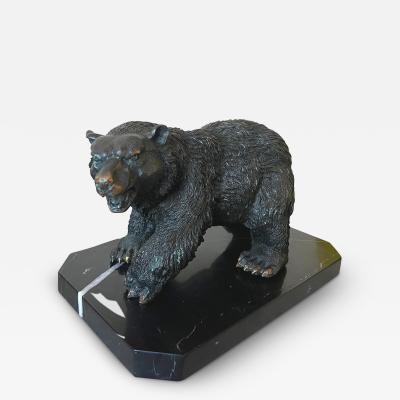 Bear Sculpture on Granite Stand