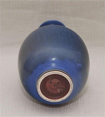 Berndt Friberg Stoneware Vase by Berndt Friberg