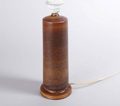 Berndt Friberg Table Lamp by Berndt Friberg