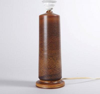 Berndt Friberg Table Lamp by Berndt Friberg
