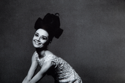 Bert Stern Aubrey Hepburn