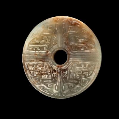 Bi Disc With Beast Engraving Late Qing Dynasty