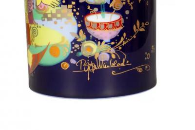 Bjorn Wiinblad Decorated Vase For Rosenthal