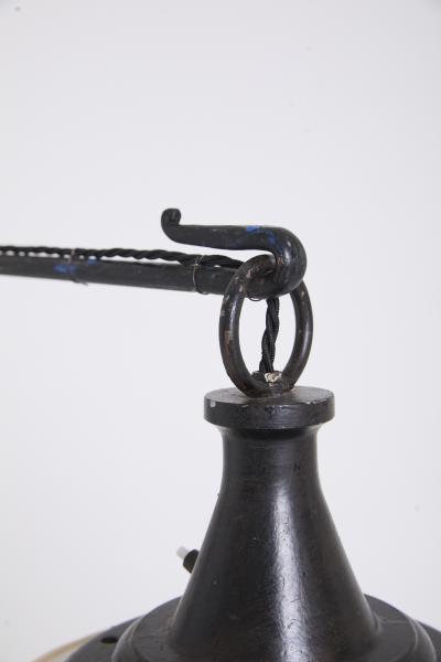 Black Floor Lamp
