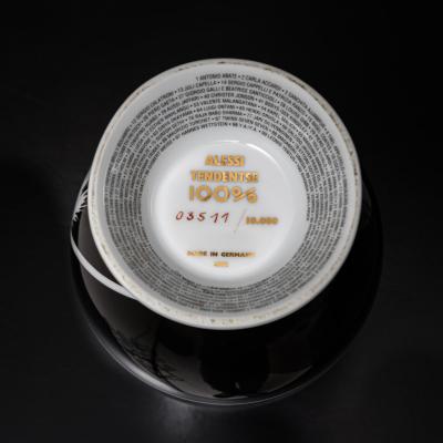 Black Lidded Vase No 36 by Alessandro Mendini for Alessi Germany 1992