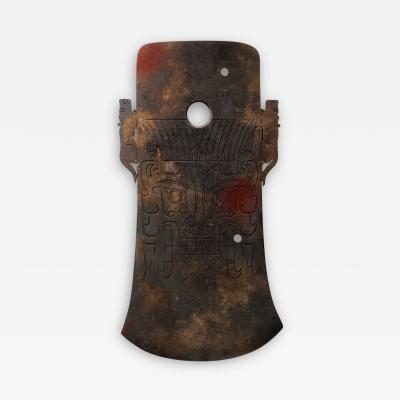 Blade with Taotie Engraving