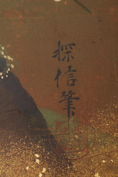 Blooming Plum and Cherry Trees along Stream ca 1800