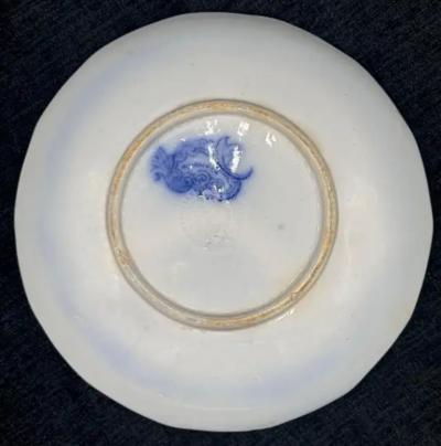 Blue White Dish Staffordshire English Whampoa Pattern Transfer Printed