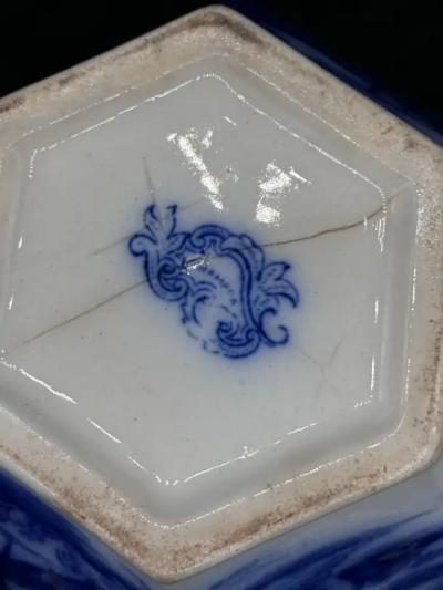 Blue White Pitcher Whampoa Pattern 