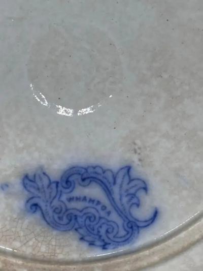 Blue White plate 8 25 Staffordshire Transferware Whampoa Pattern 