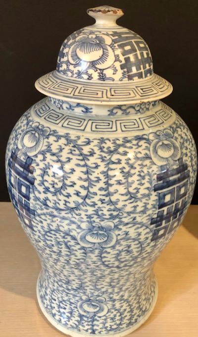 Blue and White Chinese Lidded Ginger Jar Vase or Urn Signed on Bottom