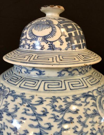 Blue and White Chinese Lidded Ginger Jar Vase or Urn Signed on Bottom
