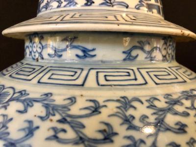 Blue and White Chinese Lidded Ginger Jar Vase or Urn Signed on Bottom